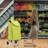 Lightweight Shopping Trolley Large Grocery Cart Basket on 2 Wheels